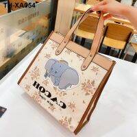 Dumbo female bag new high-capacity tottenham 2021 fashionable joker students pack