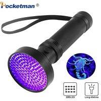 Black Light UV Flashlight 395nm UV Blacklight Dogs Urine Detector Handheld UV Flashlight for Dry Stains and Scorpion Hunting