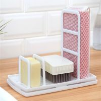 Multi-Function Kitchen Dish Drying Rack Desktop Rag Rack Dish Cloth Drain Free Punching Sponge Soap Shelf Storage Rack