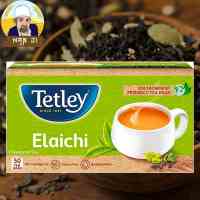 Tetley Elaichi Tea Bag ชากระวานเขียว 50 Bag