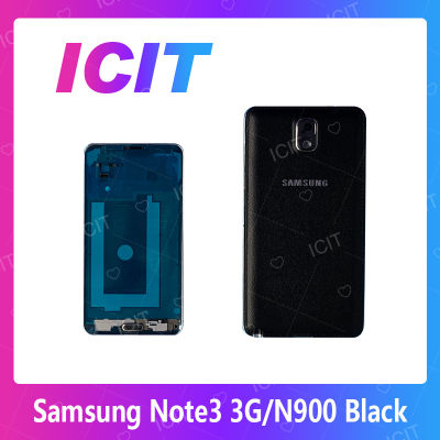 Samsung Note 3 3G /N900 อะไหล่บอดี้ เคสกลางพร้อมฝาหลัง Body For Samsung note3 3G /n900 อะไหล่มือถือ คุณภาพดี สินค้ามีของพร้อมส่ง (ส่งจากไทย) ICIT 2020