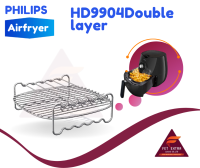 HD9904Double layer อุปกรณ์เสริมของแท้สำหรับหม้อทอดไร้น้ำมัน PHILIPS Airfryer รุ่น HD9218,9220,9238,9621,9641,9721และ9741