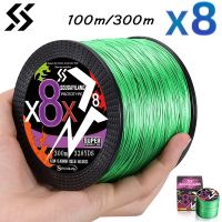 Sougayilang 8 Strands Braided Fishing Line 100M 300M Multifilament Carp Fishing Multifunction PE Fishing Line for 22-88LB Pesca Fishing Lines