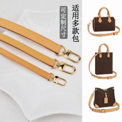 suitable for lv Presbyopia Guqin score bag beeswax color shoulder strap replacement bag chain discoloration leather bag strap suitable for lv