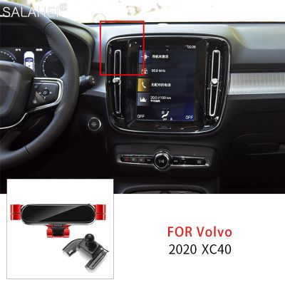 ที่หนีบช่องแอร์ยึดตามแรงโน้มถ่วงสำหรับ Volvo,ที่วางโทรศัพท์ในรถขาตั้ง GPS รองรับในอุปกรณ์เสริมรถยนต์ขายึดสำหรับ Volvo XC 40 20