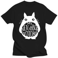 【HOT】 New fashion t shirt cotton tees My Neighbor Totoro Simple Art Stylish mens Cotton T shirt unisex t shirt loose style tops XS-6XL