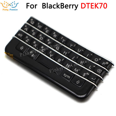 คีย์บอร์ดสำหรับ Blackberry Keyone Dtek70แป้นพิมพ์โทรศัพท์มือถือเคสครอบสำหรับแบล็คเบอร์รี่ Dtek 70