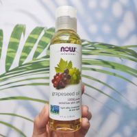 50% OFF ราคา Sale!!! EXP:08/2023 น้ำมันเมล็ดองุ่นบริสุทธ์ 100% บำรุงผิวและเส้นผม Solutions, Grapeseed Oil 118 mL (Now Foods®)