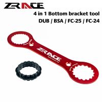 ♙✻ ZRACE tool is suitable for DUB/BSA bicycle cross-border 7075 aluminum