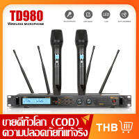 [ต้นฉบับ]  TD980 เดี่ยวลาก Bimetal ไมโครโฟนไร้สายคว้าไมโครโฟนโลหะมืออาชีพ U-band FM ktv ร้องเพลงความบันเทิงภายในบ้านคาราโอเกะเวทีความบั 100%YES COD