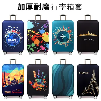 Elastic Luggage Cover Luggage Protective Covers For 18-32 Inch Trolley Case Suitcase Case Dust Cover Travel Accessories