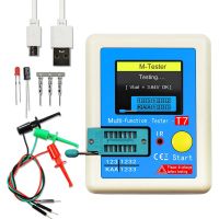 ใหม่ Multi-meter เครื่องทดสอบทรานซิสเตอร์ TFT Diode Triode Capacitance Meter LCR ESR NPN PNP MOSFET LCR-T7 T1 T4-Faewer