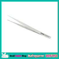 ที่คีบอาหาร ที่คีบก้างปลา Tweezer Stainless gooi TS-11 คีมหนีบชิ้นงาน แหนบจับชิ้นงาน แบบปากแหลมตรง วัสดุสแตนเลส แข็งแรง ทนทาน ไม่หักง่าย