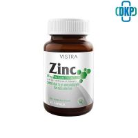 VISTRA ZINC 15 MG  วิสทร้า ซิงค์ 15 มก. 45 Capsules
 [DKP]