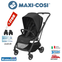 Maxi Cosi Leona2 Essential Black เป็นรถเข็นที่ดีไซน์สวยทันสมัย มีขนาดที่กะทัดรัดและมีน้ำหนักเบาเป็นพิเศษ เข้าได้กับพื้นที่ขนาดเล็ก