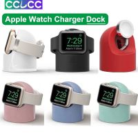 CCLCC แท่นชาร์จซิลิโคนสำหรับ Apple Watch Series ultra 8 7 6 5 4 3 2 SE วงเล็บสมาร์ทวอท์ช 49 มม. 45 มม. 41 มม. 44 มม. 40 มม. 42 มม. 38 มม. Night Dock ชาร์จแท่นวางเดสก์ท็อป