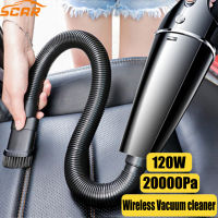 20000Pa Wireless Vacuum Cleaner 120W High Power Suction Handheld Vacuum Cleaner For Car Home Office