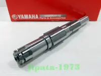 (Mslaz) ชุดแกนสเตอร์หน้า Yamaha Mslaz,R15 ปี 2014-2016 แท้