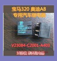 【✴COD✴】 xianhuan59 10 V23084-C2001-A403