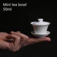 Gaiwan 50มล. สำหรับถ้วยชาแข็งพร้อมฝาปิดชุดกังฟูถ้วยจีนชามขนาดเล็ก Chawan