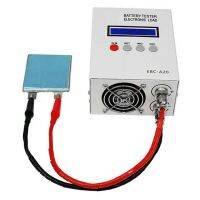 EBC-A20 Battery Capacity Tester Lead-Acid Lithium Iron Lithium Ternary Charge and Discharge Instrument