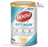 นมบูสท์ ออปติมัม Boost Optimum กลิ่นวานิลลา ขนาด 400 กรัม