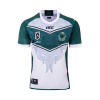 Sale 2019 Maori All-Star Super Rugby Jersey