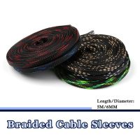 【cw】 5 Colors Insulation Braided Cable Sleeving Length 5M Sleeves 6mm Tight PET Expandable Wire Mesh Shock Sets ！