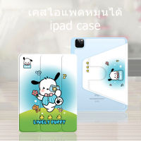 เคสไอเเพด gen10 เคส Air4/Air5 10.9 gen7/gen8/gen9 10.2 pro11  เคส360° หมุนตั้ง/นอนได้ เคสหนังอะคริลิคใส พร้อมถาดใส่ปากกา ชาร์จปากกา ได้