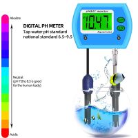 2 in 1 PH / EC Meter Water Quality Tester Multi-Parameter Water Quality Monitor Acidometer for Aquarium