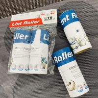 Lint Roller Remover 2PCS (Refill)