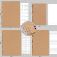 Blank Notebook Spiral Sketchbook A5/B5 50 pages Kraft paper cover สมุดบันทึก กระดาษเรียบดี