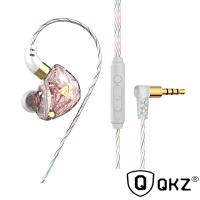 【Undine earphone】หูฟัง SK8 QKZ เบสอินเอียร์หูฟังเบสหนักร็อคหูฟังเล่นเกมสเตอริโอพร้อมไมโครโฟน