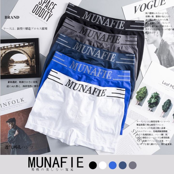 boxer-munafie-บ็อกเซอร์-กางเกงในผู้ชาย-ใส่สบาย-เนื้อผ้านิ่มดี-แฟชั้น-ราราถูกd