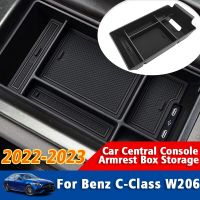 ที่เท้าแขนคอนโซลกลางรถยนต์สำหรับ Mercedes Benz C Class W206 2022 2023กล่องเก็บของถาดจัดระเบียบตกแต่งการจัดเก็บ