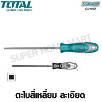 Total ตะไบสี่เหลี่ยม ละเอียด ขนาด 8 นิ้ว รุ่น THT91886 ( Square File - Smooth )