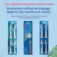 ZZOOI 2021 New Replacement Brush Heads For Philips Sonicare  Top Anchorless Tufting Technology Toothbrush Head HX-924P HX934-P XH-664P