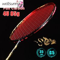 Wellsunny ALP QY 4U Max 35Lbs Golden Dragon 100% คาร์บอนไฟเบอร์แบดมินตันแร็กเก็ตมืออาชีพ Racquet แบดมินตัน Raket สำหรับการแข่งขัน