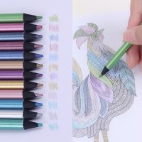 12 Colors Metallic Pencil Colored Drawing Pencil Sketching Pencil Painting Colored Pencils Art School Office Supplies Drawing Drafting