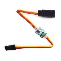 Mini Servo Inverter Reverse Servo Signal Reverser Switch- Cable 3-24V for Servo RC Plane Car Boat-