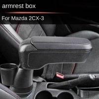 New Central Armrest Box for 2022 2023 -3 2 Car Storage Box Gear Shift Tray Interior Accessories