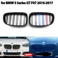 สีดำเงาด้านหน้า Hood ไต Grille Grill ABS Dual Line สำหรับ BMW 5 Series GT F07 2010-2015 Dual Line Racing Grilles