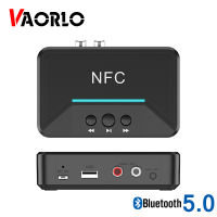 VAORLO NFC 5.0ตัวรับสัญญาณบลูทูธ A2DP AUX 3.5มม.RCA แจ็ค USB เล่นสมาร์ทสเตอริโอตัวรับสัญญาณ WIFI สำหรับรถยนต์ชุดลำโพง