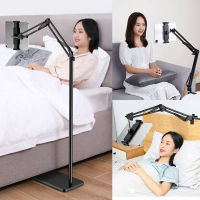 SMOYNG อลูมิเนียม Scalable ยืดหยุ่นแขนชั้นแท็บเล็ตขาตั้งศัพท์รองรับ Xiaomi Pro12.9 Lounger Bed Mount cket