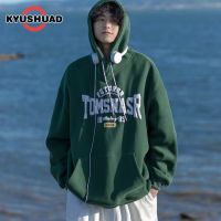 KYUSHUAD เสื้อสเวตเตอร์สวมหัวสำหรับผู้ชาย,เสื้อสเวตเชิ้ตทรงหลวมแนววรรณกรรมแฟชั่นอินเทรนด์แขนยาวเสื้อลำลอง