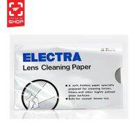 ilovetogo เลนส์ทิชชู่ (Lens Tissue) Electra