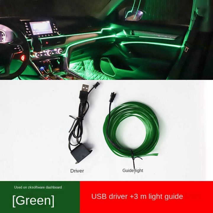 usb-car-cold-light-wireless-ambient-lamp-led-without-breaking-line-modification-atmosphere-light-ice-blue