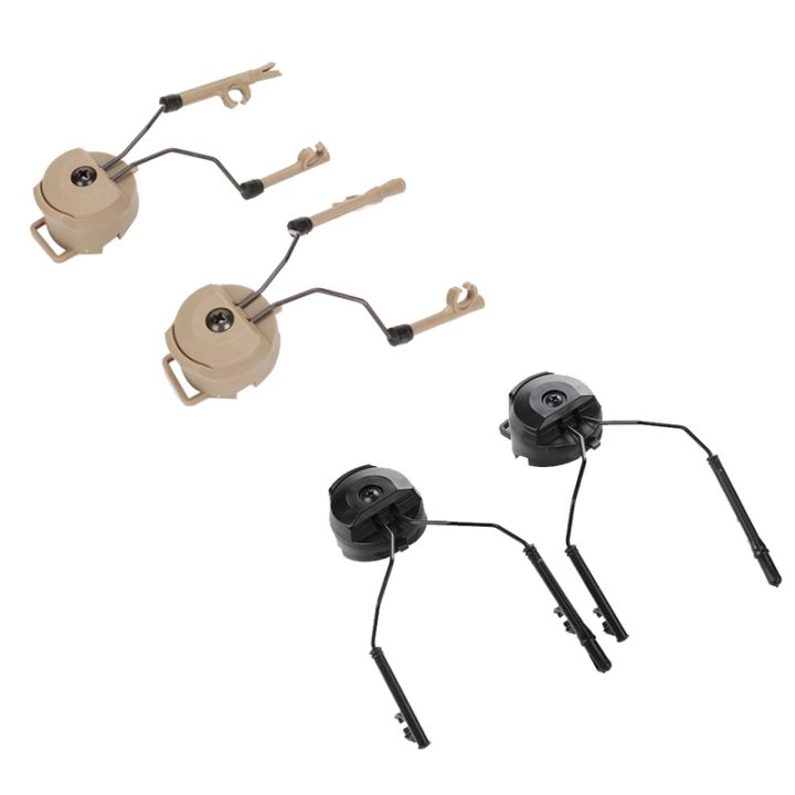 helmet-fast-rail-mounts-headset-rail-adapter-headset-holder-set-helmet-rail-suspension-bracket-helmet-accessories