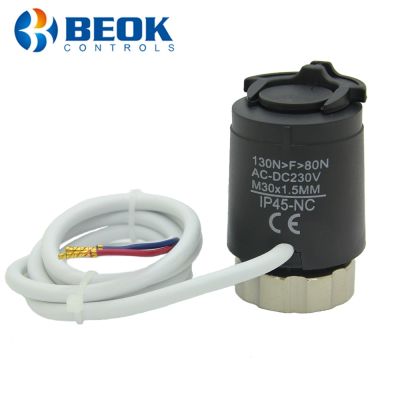 Beok ตัวกระตุ้นไฟฟ้าความร้อนปิดได้ปกติ230V สำหรับท่อร่วมในพื้นทำความร้อนใต้พื้นระบบวาล์ว NC 220V