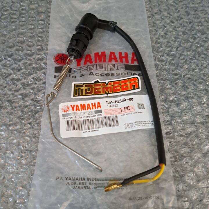 Switch Rem Belakang Yamaha Byson Original Pnp Rx King Lazada Indonesia